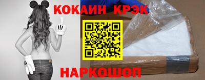 гашиш Бугуруслан