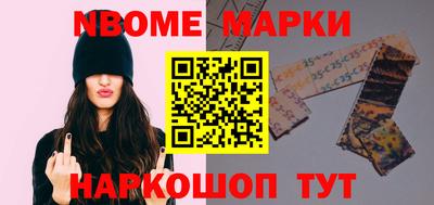 гашиш Бугуруслан