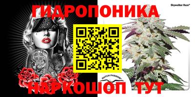MESCALINE Бузулук