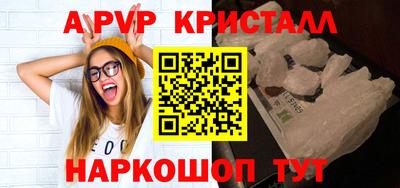 гашиш Бугуруслан