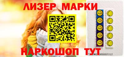 гашиш Бугуруслан