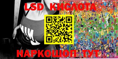 гашиш Бугуруслан