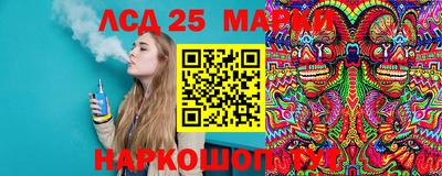 кокаин Будённовск