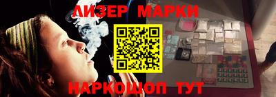 кокаин Будённовск