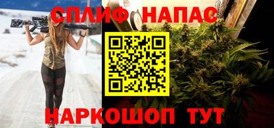 MESCALINE Бузулук