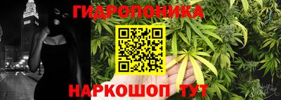 кокаин Будённовск