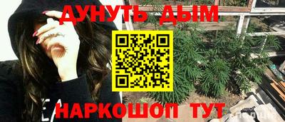кокаин Будённовск