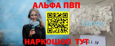MESCALINE Бузулук
