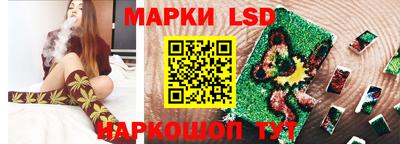 кокаин Будённовск