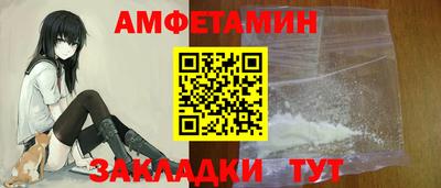 гашиш Бугуруслан