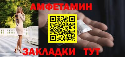гашиш Бугуруслан