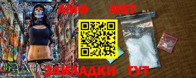 гашиш Бугуруслан