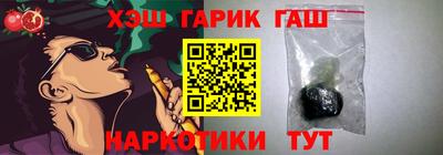кокаин Будённовск