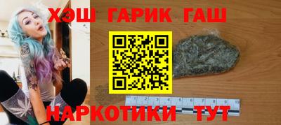 кокаин Будённовск