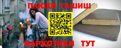 кокаин Будённовск