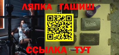 кокаин Будённовск