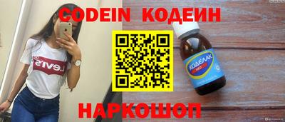 гашиш Бугуруслан