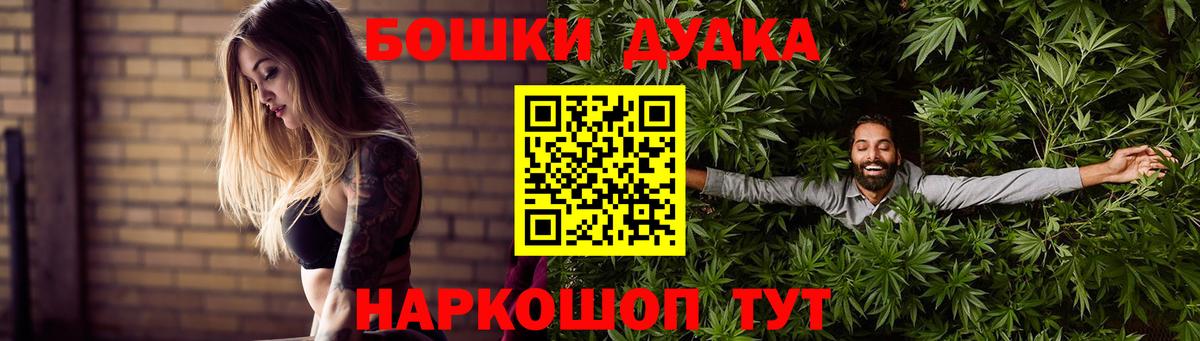 Шишки марихуана SATIVA & INDICA Нерюнгри